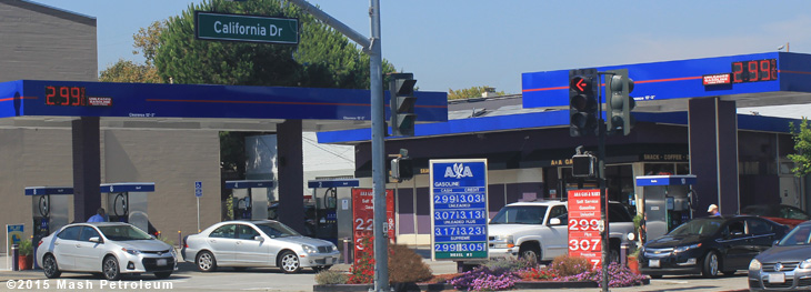 A & A Gas, 1100 Broadway, Burlingame CA